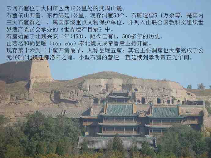 大学美术鉴赏视频教程